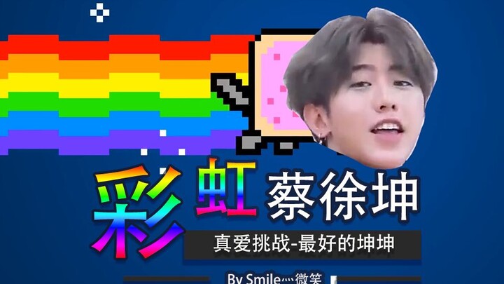 When Rainbow Cat Sings “You’re So Beautiful, Chicken”