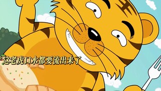 You can tell this tiger is a real foodie!