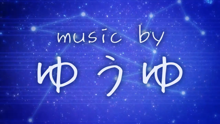 【2024年2月新曲试听】Leo/need × ゆうゆ【世界计划 多彩舞台】