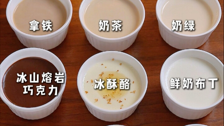 Milk: This Guy’s Business Sense Is Off the Charts — A Collection of Zero-Frame Milk-Eating Openers!