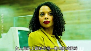女下属每天让男老板喝虫卵减肥药，以此来报复职场潜规则！ "
