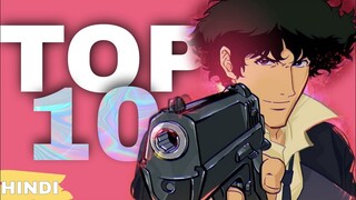 Top 10 Legendary Classic Anime shows (Hindi)