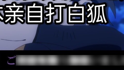 【Overseas/Re0】ซีซั่น 3 | แล้วพวกเขาจะลบท่าพาร์คัวร์ของ Subaru จริงๆ เหรอ?