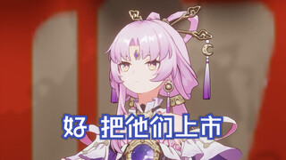 做优质的战士 音频转口型测试
