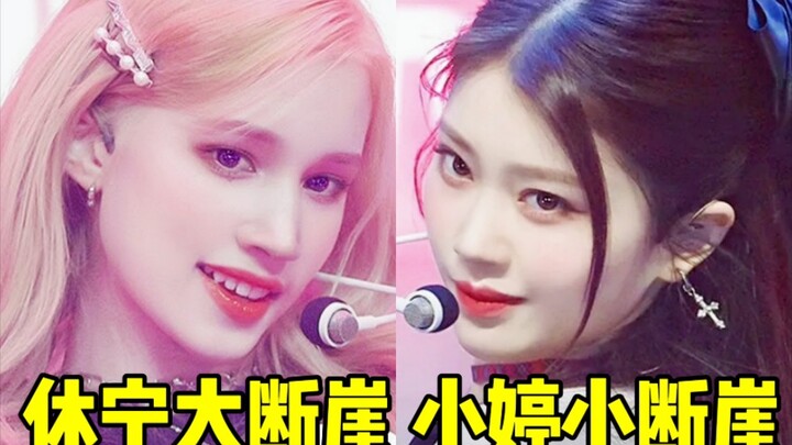 นี่อะไรแค่ 2 ชั่วโมงก็ทะลุ 1 แสนแล้ว! ซิ่วหนิงดังเปรี้ยงปร้าง 3 เท่าตัว+เสี่ยวถิงตามมาบวกดับเบิลอีกท