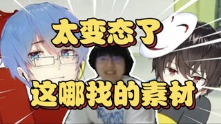 好活！瓶子看动画区猫和老鼠差点没绷住【瓶子君152】