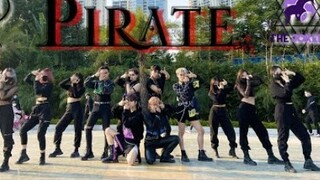 คณะเต้นรำเวียดนามเร็วมาก! EVERGLOW-PIRATE โชว์เต้นสตรีทแดนซ์สุดฮอตโดย The Joker กำลังออกทัวร์คอนเสิร