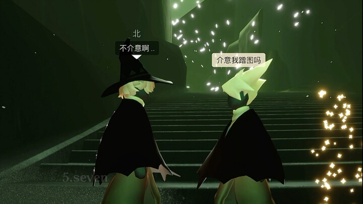 【Bài dự thi Light Chaser】“Chúng ta chẳng ai sai cả, chỉ là đã yêu phải một người, mà người đó tình c