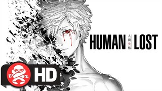 Human Lost Trailer - MadFest Melbourne 2019
