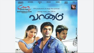 Vaanam (2011)