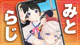 【#みとらじ】ゲストは大代真白【ここへ来てはいけない】