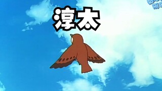 「童年补完」少年的成长也是一次又一次的离巢。