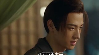 【Bản tình ca cổ đại】Đừng gặp một người quá tuyệt vời khi bạn còn trẻ, nếu không bạn sẽ làm hỏng cả c