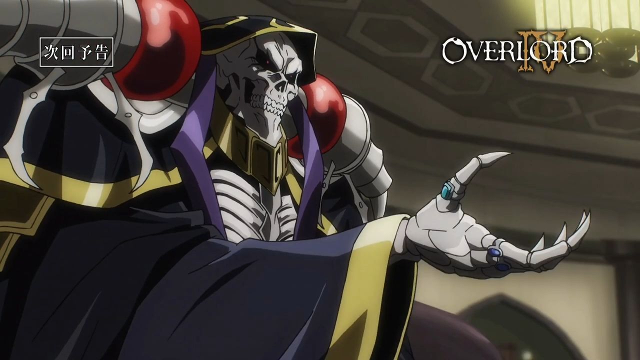 OVERLORD IV  Episode 8 - BiliBili