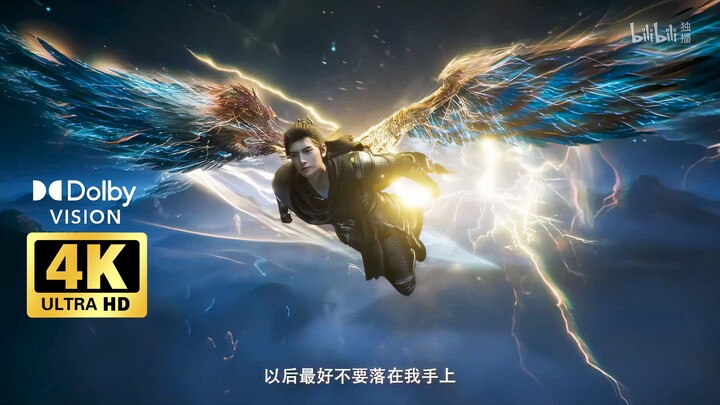 【4K Dolby Vision】Han Li Kabur dengan Teknik Petir! Pangeran Nanlong Menembus Langit Sepanjang Seratu