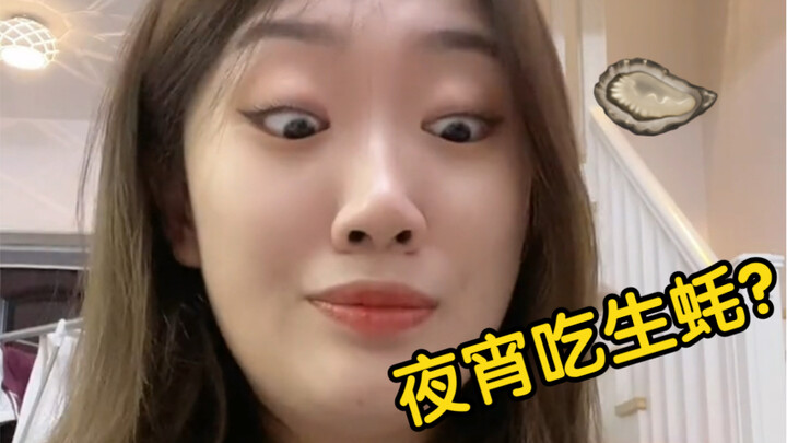 You’ve gotta have sweet-and-sour grilled cold noodles!