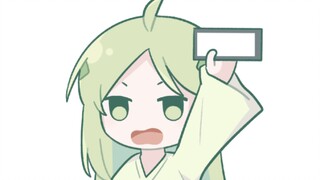 (),เริ่มต้น! [Infp memes และคอลเลกชันการ์ตูนสั้น]