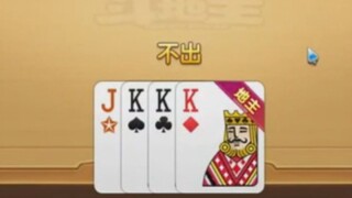 وريث وحش القمار