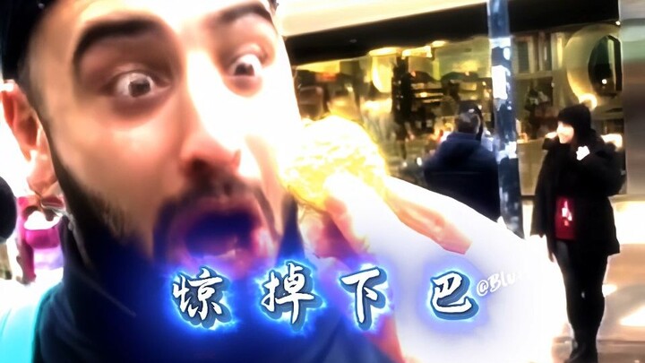 这是一群进化成功的人类！