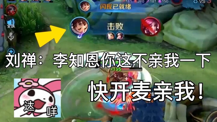 ทุกวันโดนผู้ชายมาแหย่จีบ รู้สึกยังไงนะ??