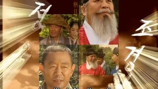 Hur Jun (The greatest Doctor Joseon Dynasty / Historical) Eng Sub Ep 31