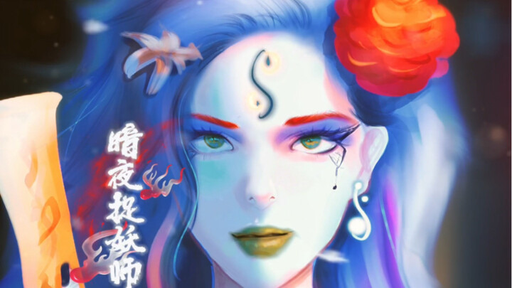 بطاطا أرضية بيضاء قبيحة جدًا