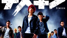 Demekin (2017) SUB INDO