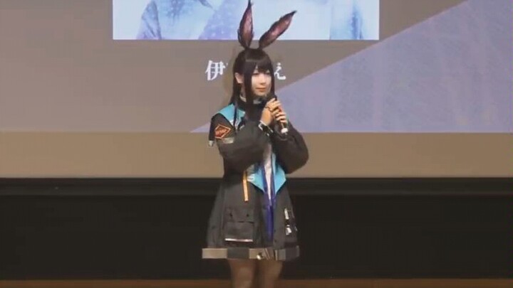 Arknights Japan Server Launch Event: Official Cosplay Ambassador Iori Moe