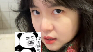 苹果里面又不一定是苹果
