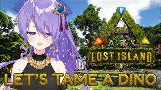 【ARK】can i have my own dino? i want to tame a dino!!【Moona】