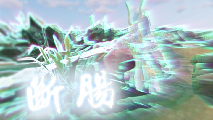 «الدببة المجيدة 6.0»