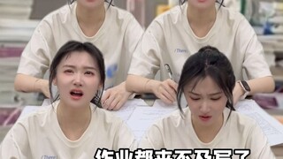《从重处理》