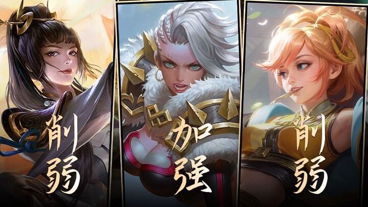 [Version Delivery] Zhong Wuyan receives an epic buff! Xiaoman’s unselectable status has been removed