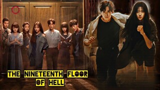 EP.1 / 19TH FLOOR (Eng.Sub)