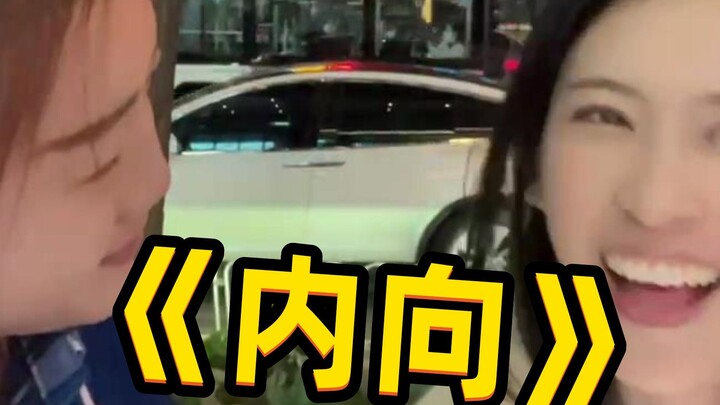 ครั้งนี้ไม่กล้าจริงๆ........