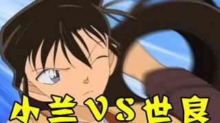 [Conan Zero-Nine] Seriang diperlakukan sebagai orang mesum oleh Yuanzi, dan dia dan Xiaolan bertengk