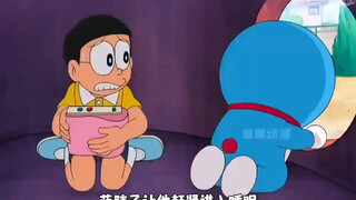 多啦a梦：大雄只是睡上一觉天变了