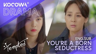 You're A Born Seductress | Tempted EP14 | KOCOWA+