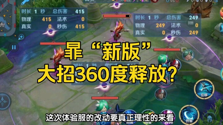 Hello! The new Huai and Mark Webber