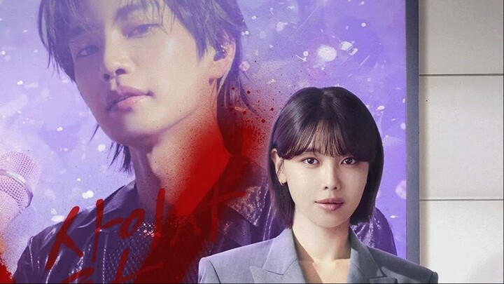 Idol I (2025) Episode 8 Eng Sub