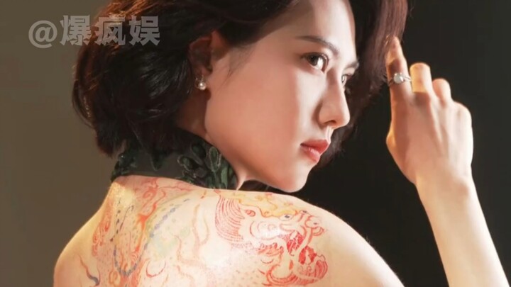 เธอยังสักลายกิเลนเป็นสีสัน คุณว่าเธอจะอ่อนแอมากได้แค่ไหนล่ะ