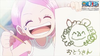 【7月/主题曲】海贼王「天使与恶魔」NCOP(特別版)【GRe4N BOYZ】