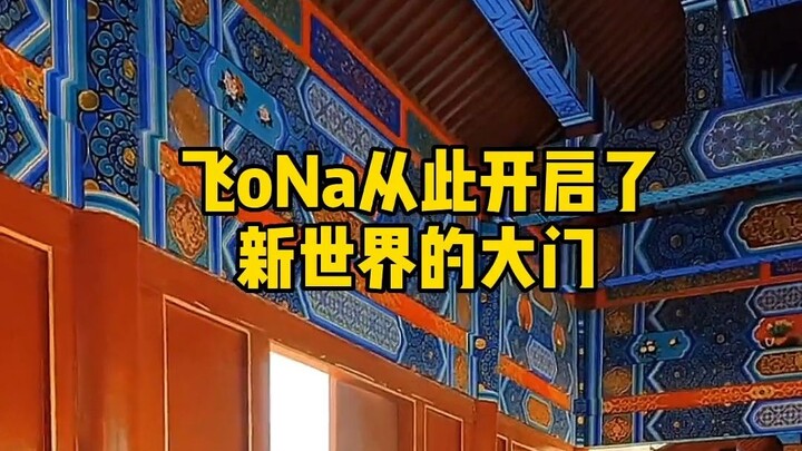 Once foreigners start learning Chinese measure words, they just can’t stop cracking jokes—haha, each