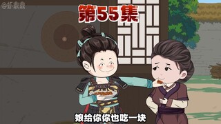 二嫂身世可能不简单