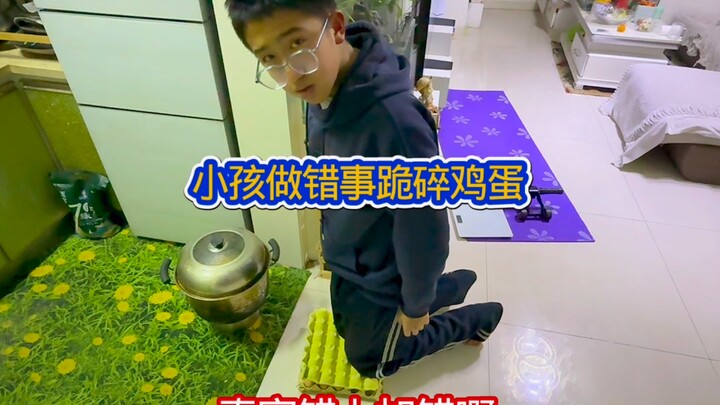 The kid knelt and broke eggs after doing something wrong—what a double mistake!