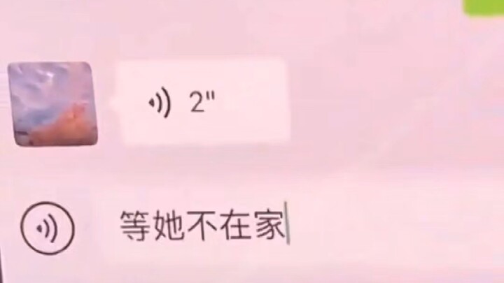 Just explain yourself in front of big data!