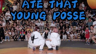 【成都BZ限定团演出】ATE THAT- YOUNG POSSE（Kpop in public成都三利广场& BZ路演）