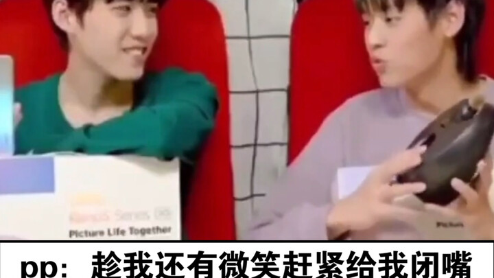 pp: بينما ما زال لدي ابتسامة، تعامل معي بشكل طبيعي. bk: حسنًا، lp.