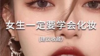 Learn to Apply Light Makeup from Scratch: A Super Detailed Step-by-Step Tutorial! You'll Master It A