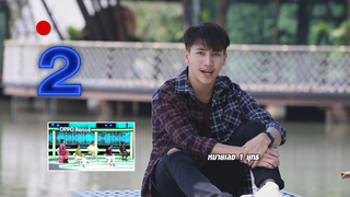 I Can See Your Voice -TH | EP.254 | 1/6 | บัวผัน ทังโส | 6 ม.ค. 64